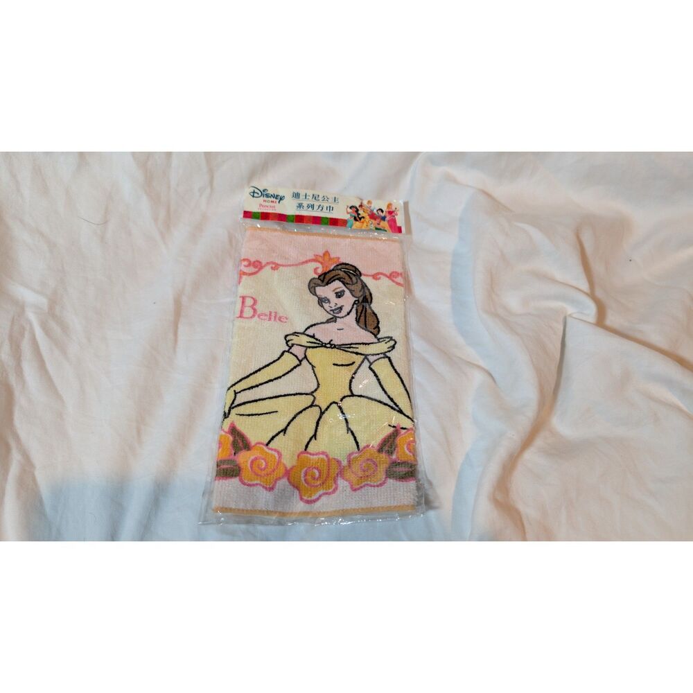 Disney Home Princess Collection Bell Cloth Disney China